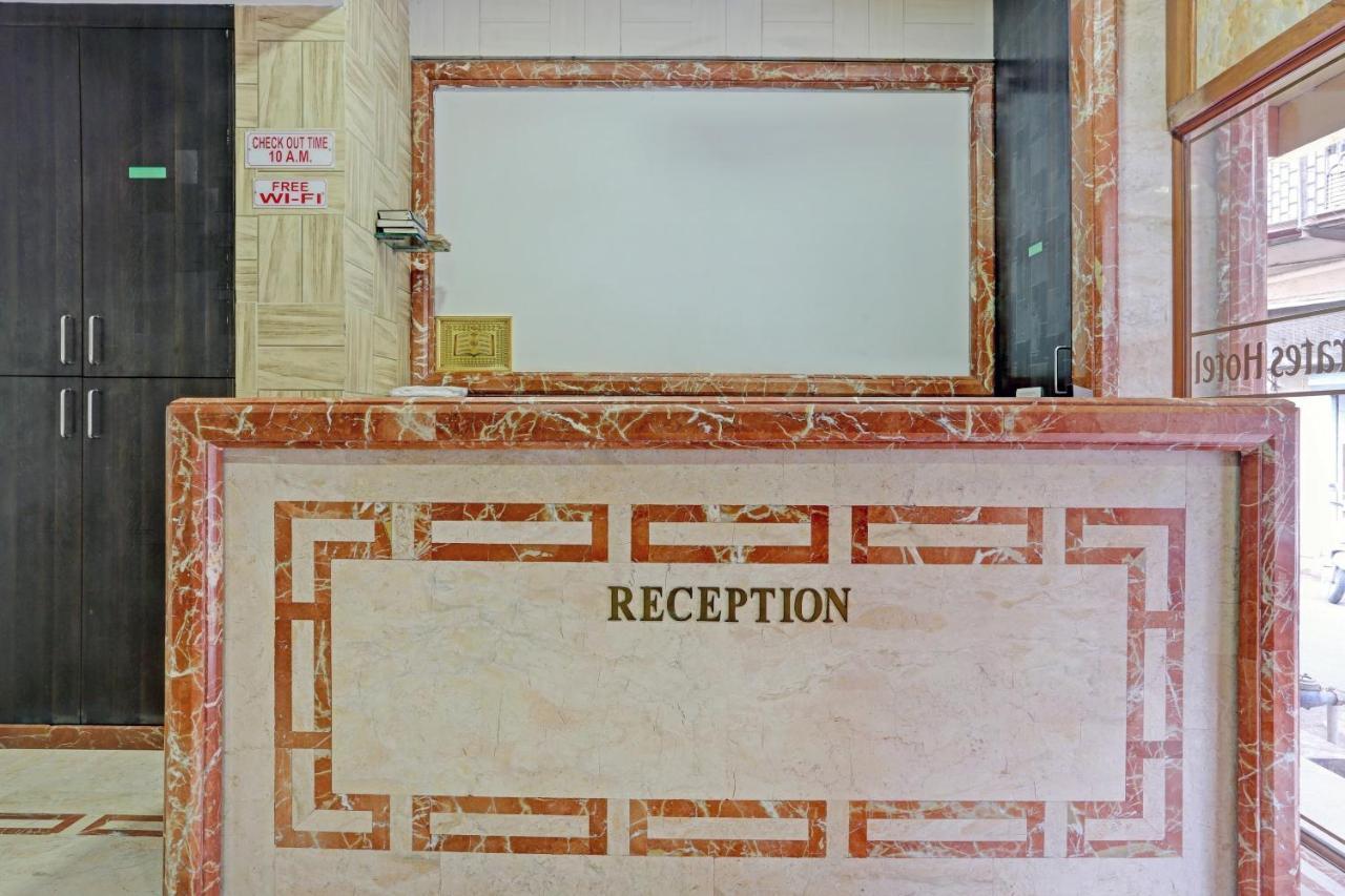 Capital O 79386 Hotel Emirates Bombay Extérieur photo